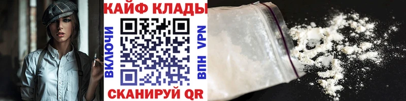 Галлюциногенные грибы Динская