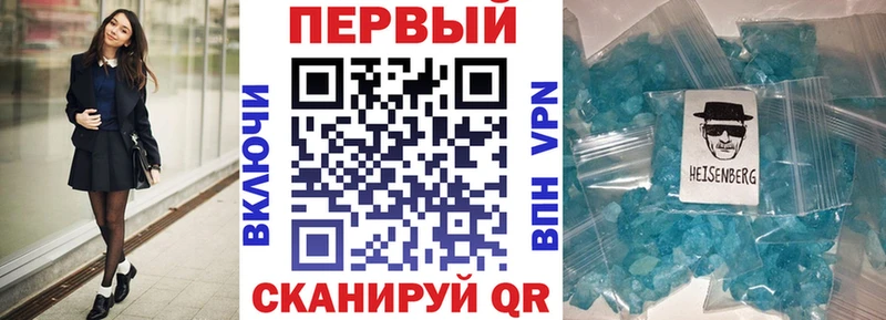 АМФ 98%  Динская 