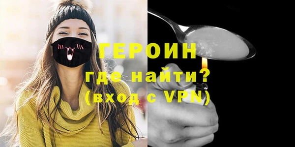 мяу мяу мука Корсаков