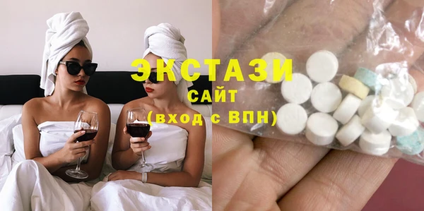 а пвп мука Баксан