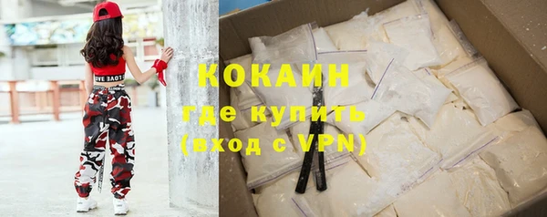 наркотики Аркадак