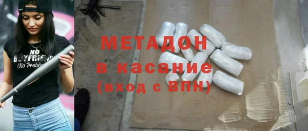 а пвп мука Баксан