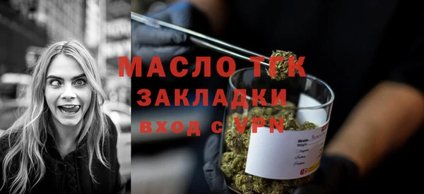 COCAINE Костерёво