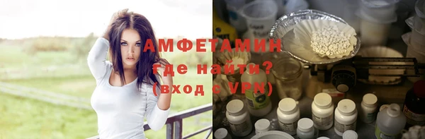 гашишное масло Армянск