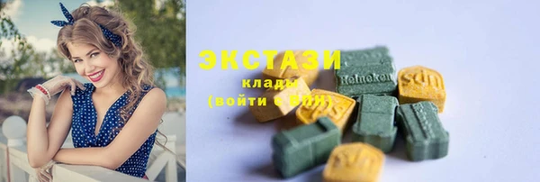 герыч Богородицк