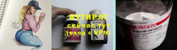 а пвп мука Баксан
