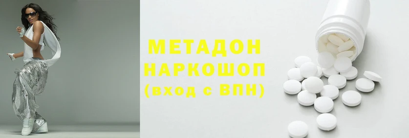 а пвп мука Баксан