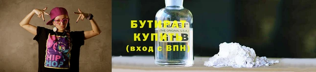 альфа пвп Козельск