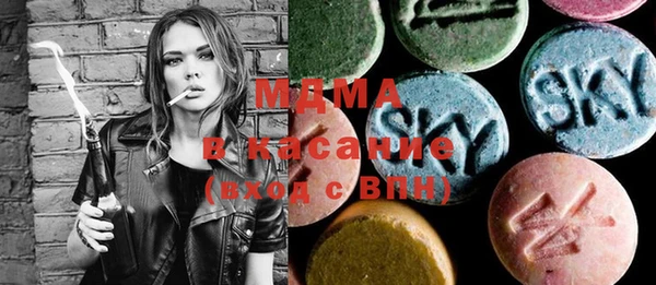 мдпв Балахна