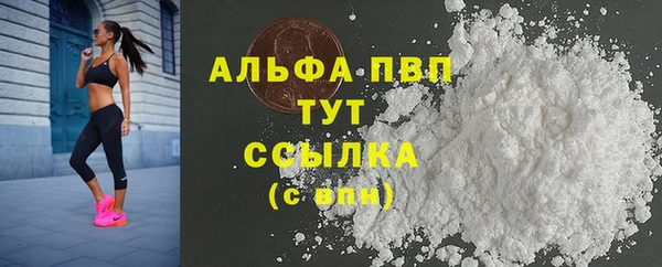 круглые Балабаново
