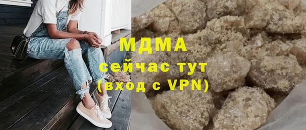 а пвп мука Баксан