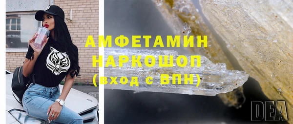 бутират Коряжма