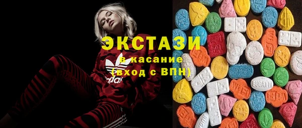 гашишное масло Армянск
