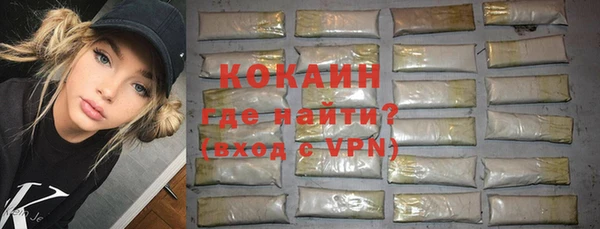 наркотики Аркадак